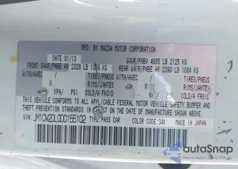 2013 Mazda Mazda5 Grand Touring from USA, damaged, VIN JM1CW2DL0D0155102